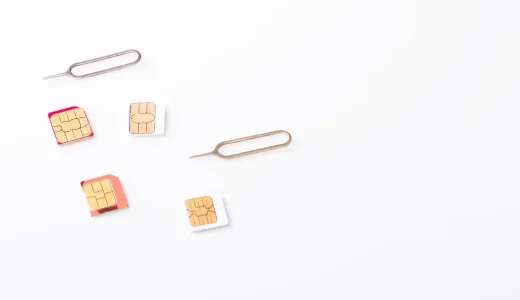 中古スマホのSIMカードとは？購入前に知っておきたい基礎知識と用語解説